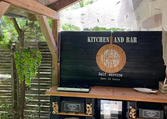 House * שיופוק